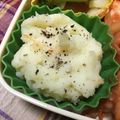 わたさな2016's cooksnap of when they made [減塩][ベジ] マッシュ、芋＆かぼちゃ.