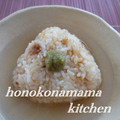 ほのこなママ's cooksnap of when they made 柚子こしょうで＊お手軽お茶漬け＊.