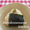 ほのこなママ's cooksnap of when they made 柚子こしょうで＊お手軽お茶漬け＊.
