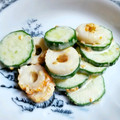 ＊キーツニャン＊'s cooksnap of when they made ✿ちくわときゅうりの味噌マヨ和え✿.