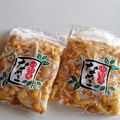 愛じゃな～い？'s cooksnap of when they made 冷凍保存　なめこ.