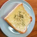 あたりめっこ's cooksnap of when they made ガリマヨトースト.