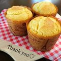 Ｋotonosuke's cooksnap of when they made ホットケーキミックスの簡単マフィン♪.