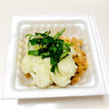 azbjbn's cooksnap of when they made 納豆シソおろし.