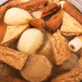 ムーミン☆ママ's cooksnap of when they made 簡単 だし汁が絶品！おでん.