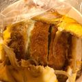 たお☆たろ's cooksnap of when they made ふわとろ♡市販のカツで本格うまいカツ丼♪.