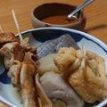 おひさま太陽's cooksnap of when they made うちのおでん☆愛媛はおでんみそ.