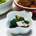 ☆★ケイト★☆'s cooksnap of when they made ほうれん草とハムのサラダ.