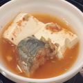 クックZ8J4H4☆'s cooksnap of when they made 炊飯器で♪鯖缶キムチ風春雨スープ.