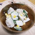 めぐみんキッチン♪'s cooksnap of when they made 里芋とコーンのゴママヨネーズサラダ.