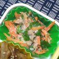 nosso's cooksnap of when they made 大葉とにんじんのツナサラダ.