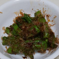 eir☆432V0P's cooksnap of when they made ししとうのおかか炒め.