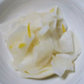 ちっぴっぴ☆'s cooksnap of when they made 大根のゆず風味甘酢漬け.