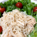 ベジィ's cooksnap of when they made 【作り置き】大根のツナマヨサラダ.