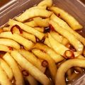 kenta19721224's cooksnap of when they made 大根のお漬け物.