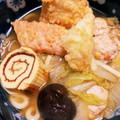 67luna's cooksnap of when they made 具がたっぷり 我が家の鍋焼きうどん.