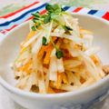 U☆kaoru's cooksnap of when they made 【 大根とにんじんのさっぱりサラダ♪】.