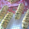 shaanti's cooksnap of when they made ☆ちまたで話題のちくわパン☆.
