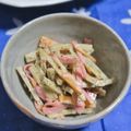 mmameco's cooksnap of when they made ＊ルクエdeごぼうサラダ＊.