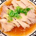jurihi's cooksnap of when they made 葱油鶏（ソンユーチー）.