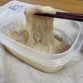 みかりんごぱん's cooksnap of when they made サイリウムおから納豆餅.