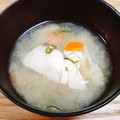 ゆき５'s cooksnap of when they made 鮪切り落としと大根の味噌汁.