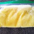 hawaiisunny's cooksnap of when they made 生姜の保存方法.