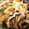 あの〜☆'s cooksnap of when they made 牛丼ぶり.