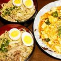 すみま～る's cooksnap of when they made ホットなもやし☆とんこつラーメンの具に.