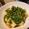 こうせい(=ﾟωﾟ)ﾉ's cooksnap of when they made ☆簡単☆ニラだく厚揚げ.