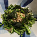 ともりんりんりりん's cooksnap of when they made 簡単！無限クレソン.