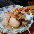 おひさま太陽's cooksnap of when they made うちのおでん☆愛媛はおでんみそ.