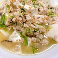 クックUPRNZF☆'s cooksnap of when they made 柚子胡椒の和風マーボー豆腐.