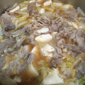 もふうさ's cooksnap of when they made 冷え症・風邪に！生姜スープのねぎ豚煮込み.