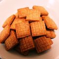 あーぁ's cooksnap of when they made かわいい✿キャラメルクッキー.