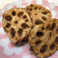 haPPｙsong's cooksnap of when they made れんこんのはさみ揚げ.