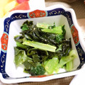 hikaru514's cooksnap of when they made ほうれん草とわかめのごまナムル.