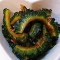 naki1227's cooksnap of when they made 何度でも食べたくなる味☆ゴーヤのつくだ煮.