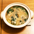 クックVGY9YO☆'s cooksnap of when they made 大根おろし、がんばって！おいしいみぞれ鍋.