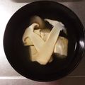 えりちぇる♡'s cooksnap of when they made 秋が待ち遠しい！松茸のお吸い物.