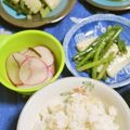 mmameco's cooksnap of when they made レディサラダの浅漬け.