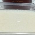 芝政の世界's cooksnap of when they made 残りご飯と魔法瓶で☆玄米の甘酒！.