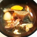 ねーーー's cooksnap of when they made ばあちゃんの世界一のけんちん汁！.
