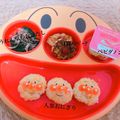 Rina☻'s cooksnap of when they made 離乳食完了期＊にんじんライス.