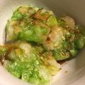 ゆいまーるん's cooksnap of when they made ♡離乳食後期♡から♫えびカツ風おやき.