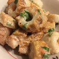ゆいまーるん's cooksnap of when they made ご飯がすすむ！ちくわ大葉のたらこマヨあえ.