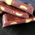 chii009's cooksnap of when they made 栗蒸し羊羹。 毎年このレシピです♪.