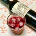 にきけん's cooksnap of when they made 黒酢de健康☘️美味しいサングリア.
