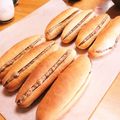 ハチワレねこ's cooksnap of when they made 黒糖ミルクフランス.