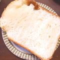 ステルトミチル's cooksnap of when they made ふんわり！！美味しい食パン(o^～^o).